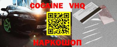 МДПВ Краснодар