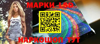 MDMA Краснознаменск