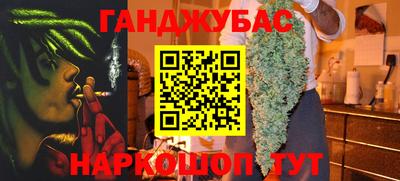MDMA Краснознаменск