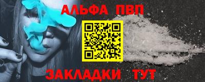 MDMA Краснознаменск
