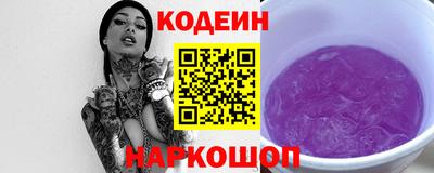 MDMA Краснознаменск