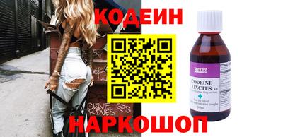 MDMA Краснознаменск