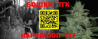 MDMA Краснознаменск