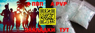 МДПВ Краснодар