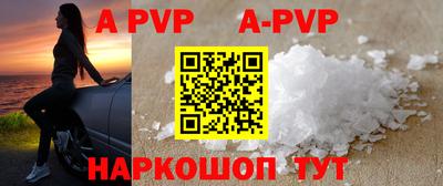 MDMA Краснознаменск