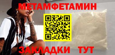 MDMA Краснознаменск
