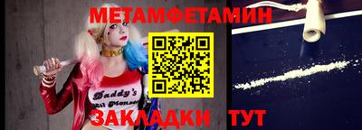MDMA Краснознаменск