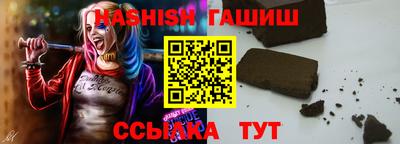 MDMA Краснознаменск
