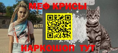МДПВ Краснодар