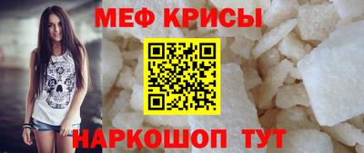 МДПВ Краснодар