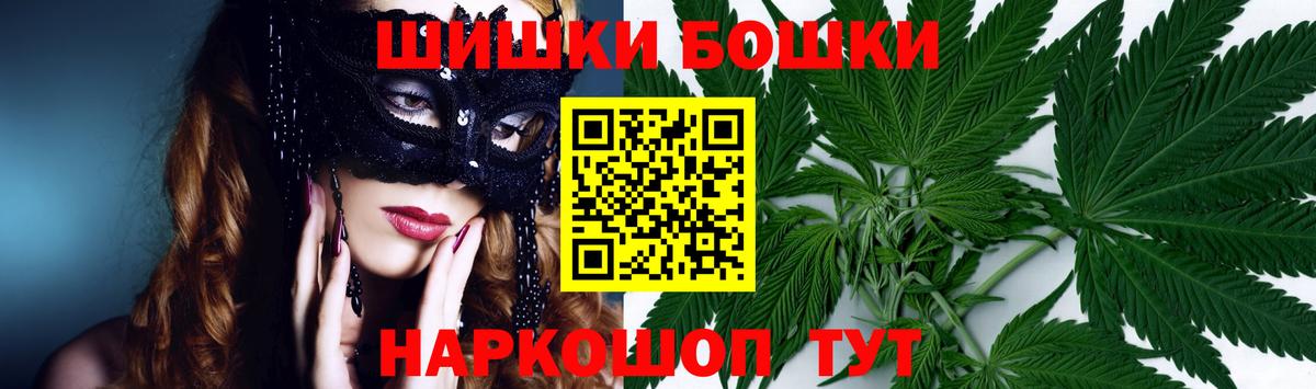 МАРИХУАНА VHQ Кирово-Чепецк